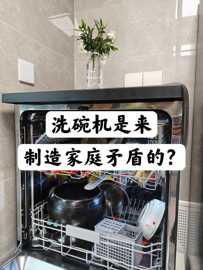 置这7个高级货电器生活质量大大提升！新葡京娱乐场app若不差钱咬牙也要添(图2)