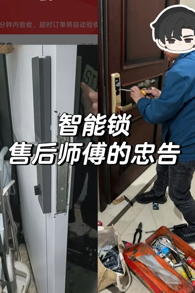 置这7个高级货电器生活质量大大提升！新葡京娱乐场app若不差钱咬牙也要添(图3)