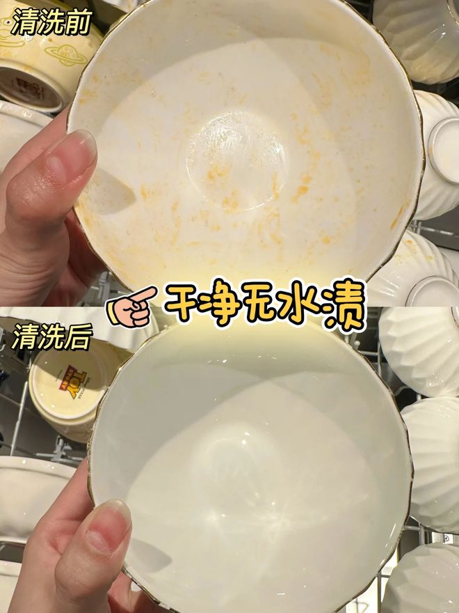 置这7个高级货电器生活质量大大提升！新葡京娱乐场app若不差钱咬牙也要添(图8)