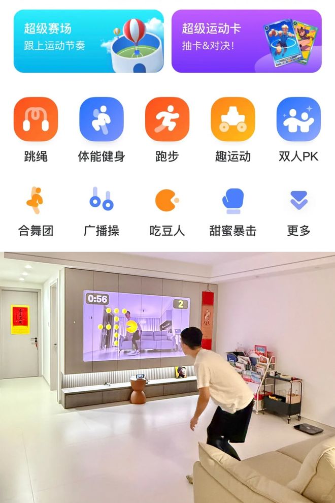 置这7个高级货电器生活质量大大提升！新葡京娱乐场app若不差钱咬牙也要添(图13)