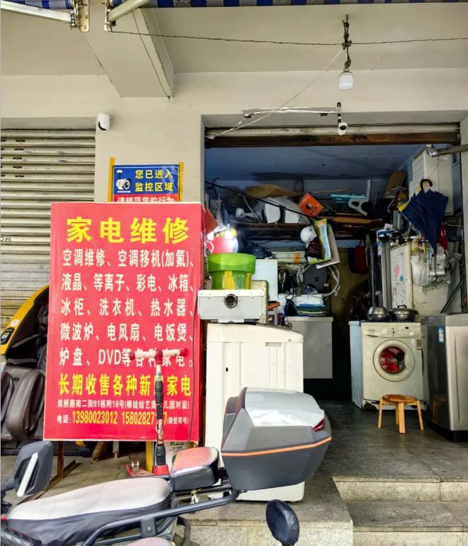 置这7个高级货电器生活质量大大提升！新葡京娱乐场app若不差钱咬牙也要添(图5)