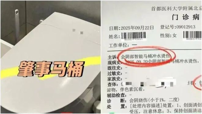 置这7个高级货电器生活质量大大提升！新葡京娱乐场app若不差钱咬牙也要添(图10)