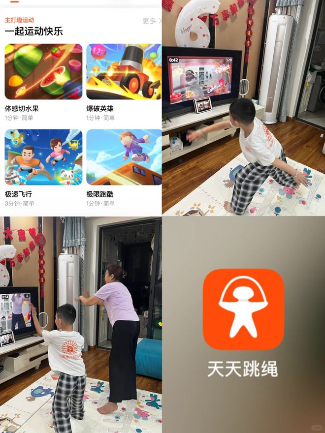 置这7个高级货电器生活质量大大提升！新葡京娱乐场app若不差钱咬牙也要添(图18)