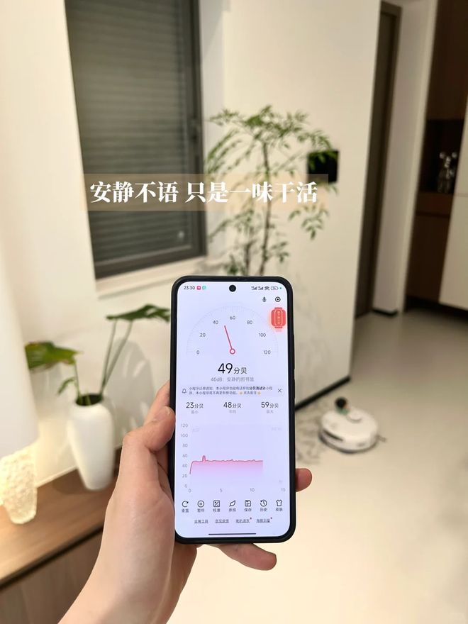 置这7个高级货电器生活质量大大提升！新葡京娱乐场app若不差钱咬牙也要添(图15)