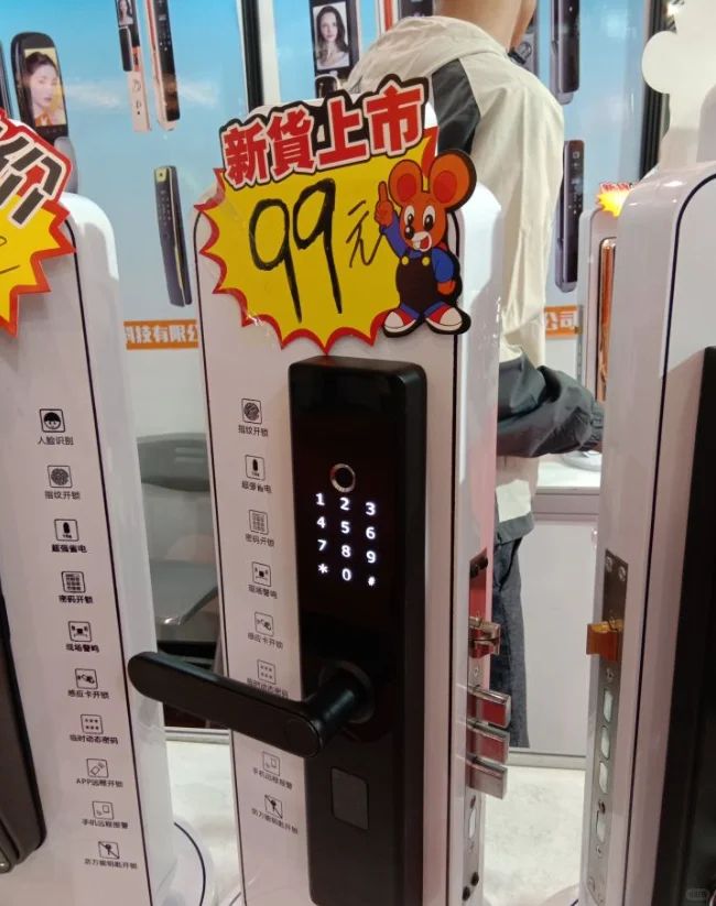 置这7个高级货电器生活质量大大提升！新葡京娱乐场app若不差钱咬牙也要添(图17)