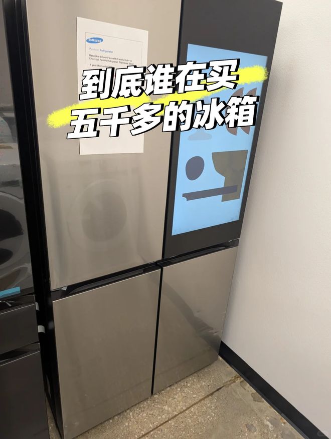 置这7个高级货电器生活质量大大提升！新葡京娱乐场app若不差钱咬牙也要添(图21)