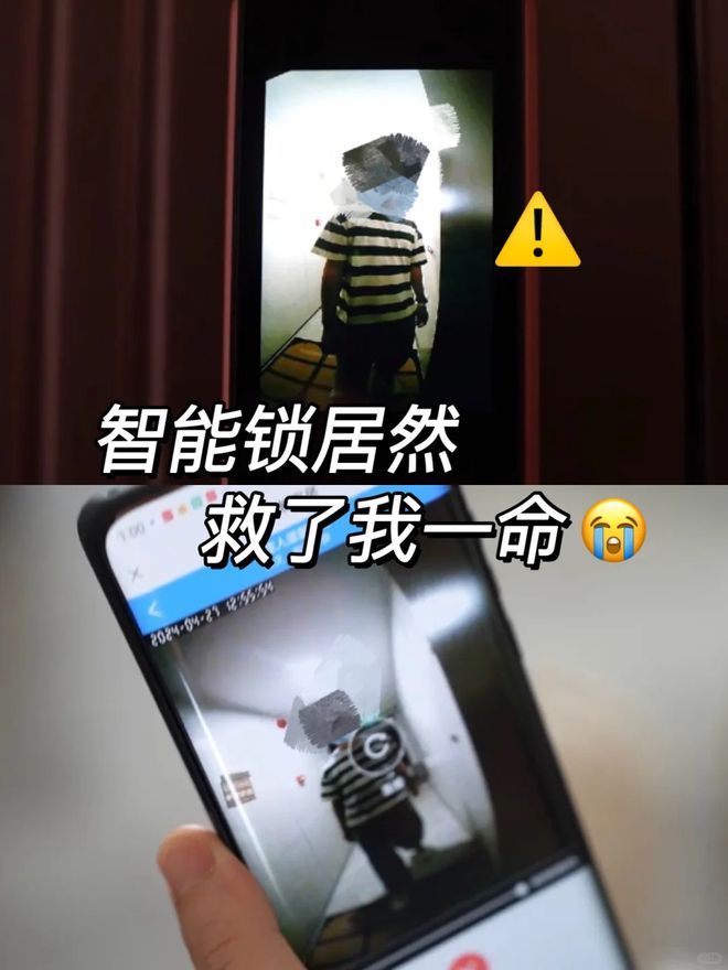 置这7个高级货电器生活质量大大提升！新葡京娱乐场app若不差钱咬牙也要添(图29)