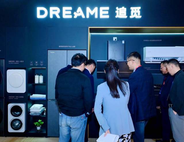 000 Pro洗碗机喜提行业创新大奖新葡京娱乐城实力定义新标！追觅Z6(图3)